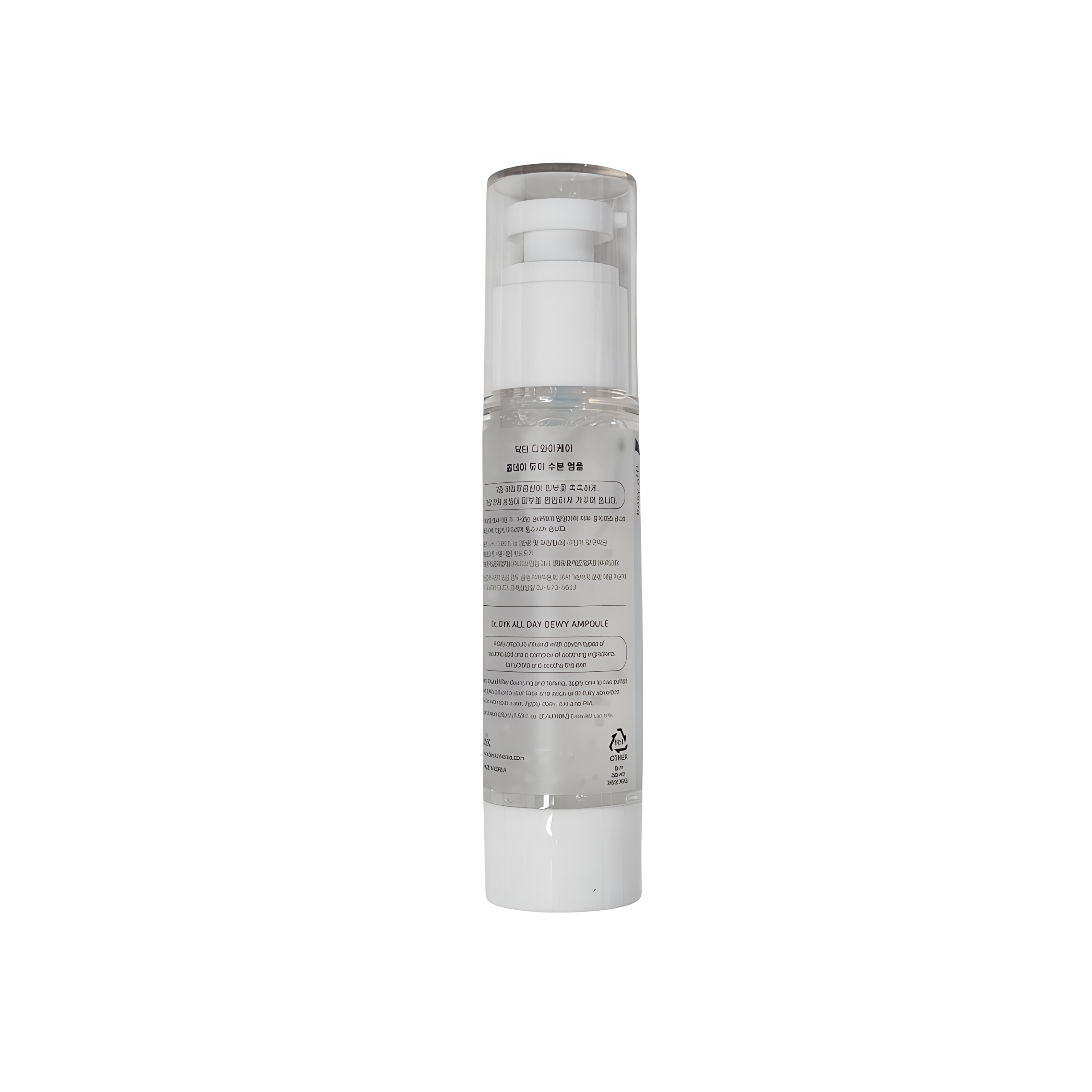 Ampoule Back Image Ampoule Back Image